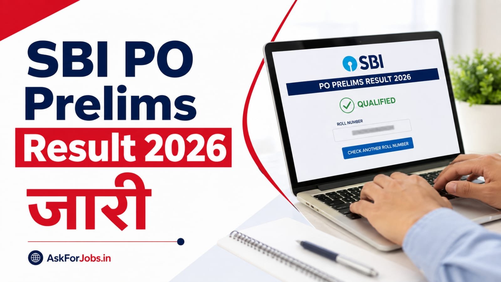 SBI PO Prelims Result 2026 out