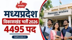MP Vikaskhand Bharti 2026